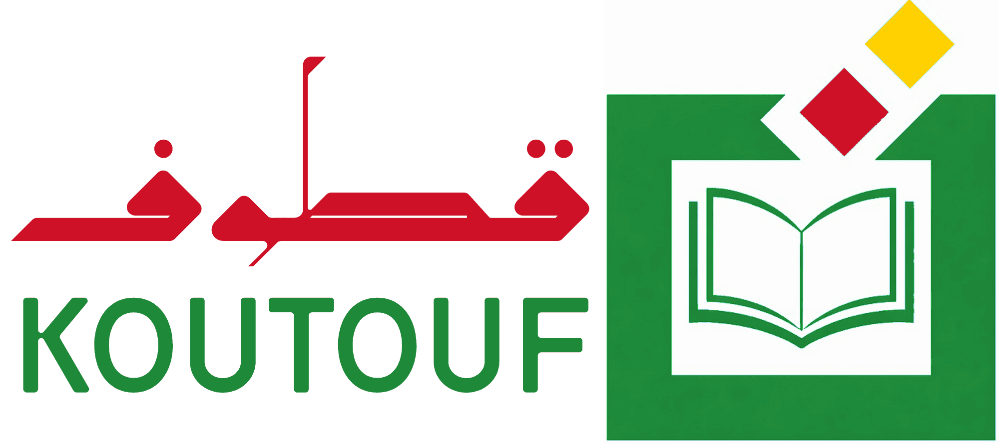 شعار قُطُوف